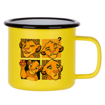 Simba, lion king, Metallic enamel MATT Yellow cup 360ml