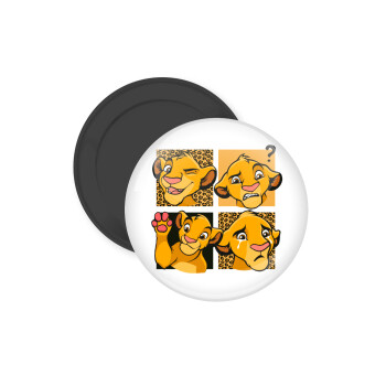 Simba, lion king, Μαγνητάκι ψυγείου στρογγυλό διάστασης 5cm