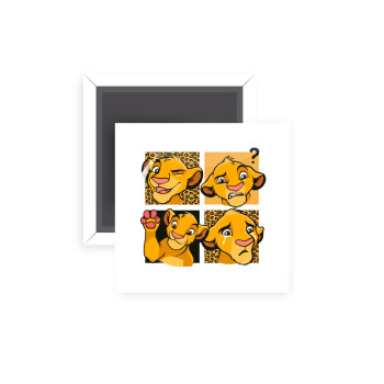 Simba, lion king, Μαγνητάκι ψυγείου τετράγωνο διάστασης 5x5cm