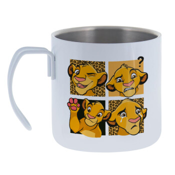 Simba, lion king, Mug Stainless steel double wall 400ml