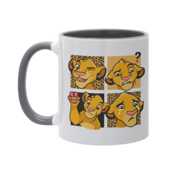 Simba, lion king, Mug colored grey, ceramic, 330ml