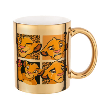 Simba, lion king, Mug ceramic, gold mirror, 330ml