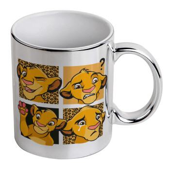 Simba, lion king, Mug ceramic, silver mirror, 330ml