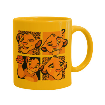 Simba, lion king, Ceramic coffee mug yellow, 330ml (1pcs)