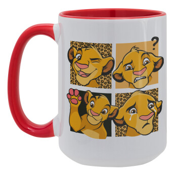 Simba, lion king, Κούπα Mega 15oz, κεραμική Κόκκινη, 450ml