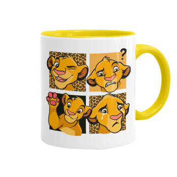 Simba, lion king, Κούπα χρωματιστή κίτρινη, κεραμική, 330ml
