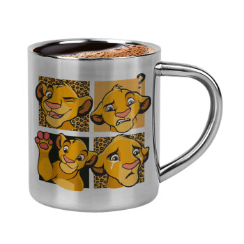 Simba, lion king, Double-wall metal cup for espresso (220ml)