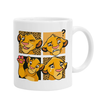 Simba, lion king, Ceramic coffee mug, 330ml (1pcs)