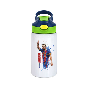 Lionel Messi, Children's hot water bottle, stainless steel, with safety straw, green, blue (350ml)