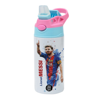 Lionel Messi, Children's hot water bottle, stainless steel, with safety straw, Pink/BlueCiel (360ml) BPA FREE