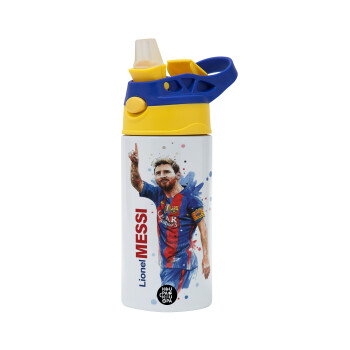 Lionel Messi, Children's hot water bottle, stainless steel, with safety straw, green, blue (360ml) BPA FREE