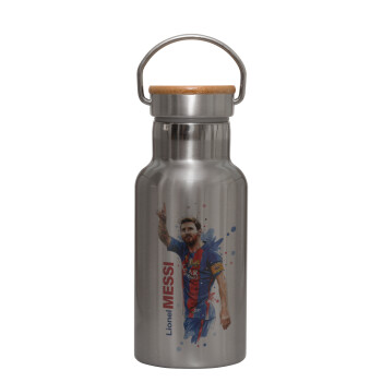 Lionel Messi, Μεταλλικό παγούρι θερμός (Stainless steel) Ασημένιο με ξύλινο καπακι (bamboo), διπλού τοιχώματος, 350ml