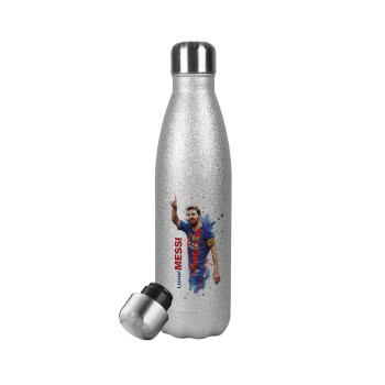 Lionel Messi, Μεταλλικό παγούρι θερμός Glitter Aσημένιο (Stainless steel), διπλού τοιχώματος, 500ml