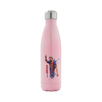 Lionel Messi, Metal mug thermos Pink Iridiscent (Stainless steel), double wall, 500ml