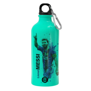 Lionel Messi, Water bottle 600ml