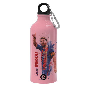 Lionel Messi, Water bottle 600ml