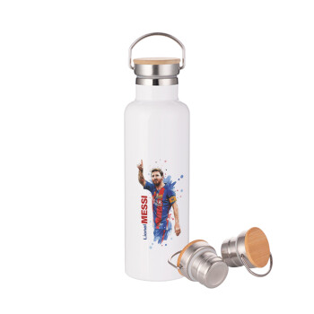 Lionel Messi, Stainless steel White with wooden lid (bamboo), double wall, 750ml