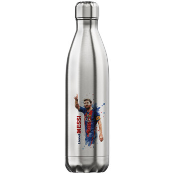 Lionel Messi, Inox (Stainless steel) hot metal mug, double wall, 750ml