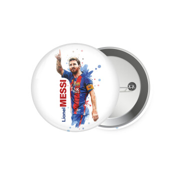 Lionel Messi, Κονκάρδα παραμάνα 7.5cm