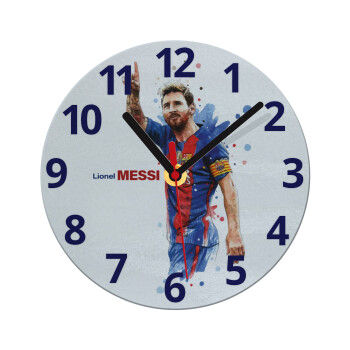 Lionel Messi, Ρολόι τοίχου γυάλινο (20cm)