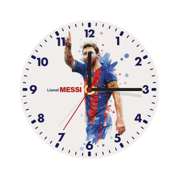 Lionel Messi, Wooden wall clock (20cm)