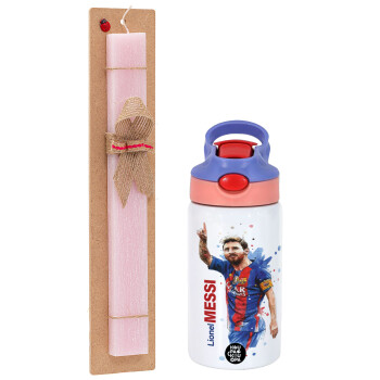 Lionel Messi, Easter Set, Children's thermal stainless steel water bottle with safety straw, pink/purple (350ml) & Easter scented flat candle (30cm) (PINK)