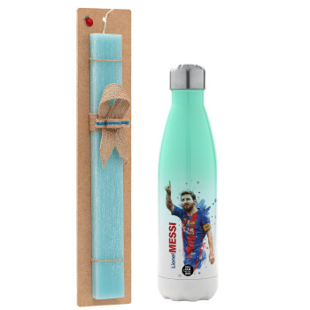 Lionel Messi, Easter Set, Metallic green/white thermos (Stainless steel), double-walled, 500ml & scented flat Easter candle (30cm) (TURQUOISE)