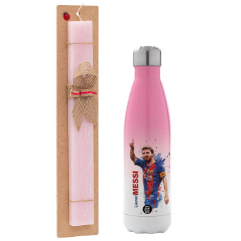 Lionel Messi, Easter Set, Metallic pink/white (Stainless steel) thermos, double-walled, 500ml & aromatic flat Easter candle (30cm) (PINK)