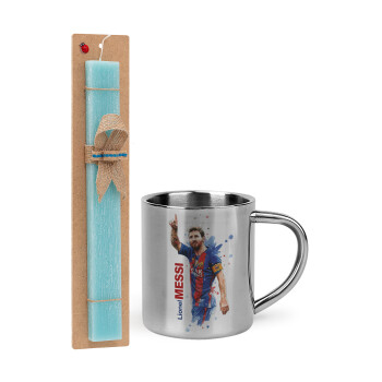 Lionel Messi, Easter Set, metallic thermal cup (300ml) & aromatic flat Easter candle (30cm) (TURQUOISE)