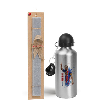 Lionel Messi, Easter Set, metallic silver aluminum water bottle (500ml) & aromatic flat Easter candle (30cm) (GRAY)