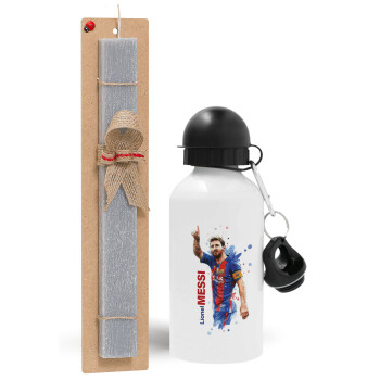 Lionel Messi, Easter Set, metallic aluminum water bottle (500ml) & aromatic flat Easter candle (30cm) (GRAY)