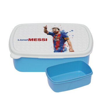 Lionel Messi, ΜΠΛΕ παιδικό δοχείο φαγητού (lunchbox) πλαστικό (BPA-FREE) Lunch Βox M18 x Π13 x Υ6cm