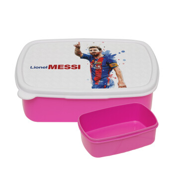 Lionel Messi, ΡΟΖ παιδικό δοχείο φαγητού (lunchbox) πλαστικό (BPA-FREE) Lunch Βox M18 x Π13 x Υ6cm