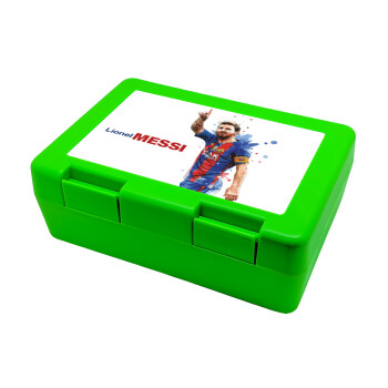 Lionel Messi, Children's cookie container GREEN 185x128x65mm (BPA free plastic)