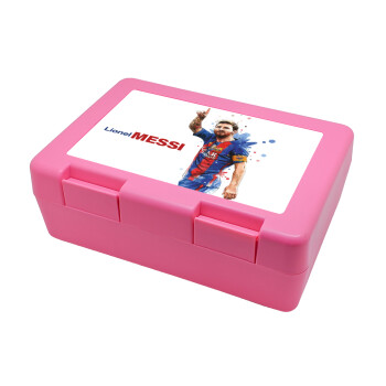 Lionel Messi, Children's cookie container PINK 185x128x65mm (BPA free plastic)