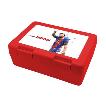 Lionel Messi, Children's cookie container RED 185x128x65mm (BPA free plastic)