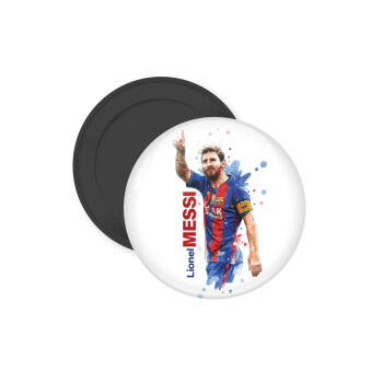 Lionel Messi, Μαγνητάκι ψυγείου στρογγυλό διάστασης 5cm
