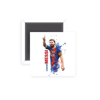 Lionel Messi, Μαγνητάκι ψυγείου τετράγωνο διάστασης 5x5cm