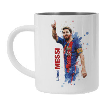 Lionel Messi, Mug Stainless steel double wall 300ml