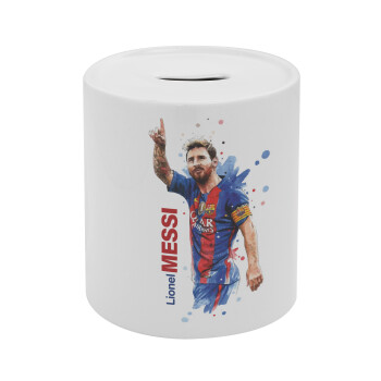 Lionel Messi, Κουμπαράς πορσελάνης με τάπα