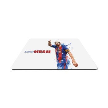 Lionel Messi, Mousepad rect 27x19cm