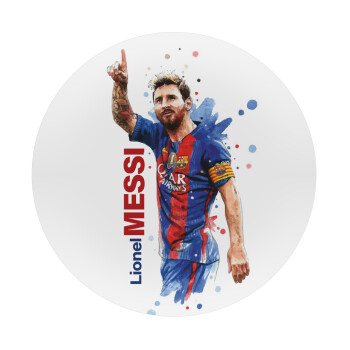 Lionel Messi, Mousepad Round 20cm