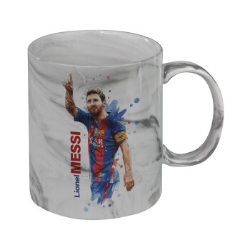 Lionel Messi, Mug ceramic marble style, 330ml