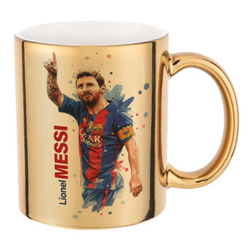 Lionel Messi, Mug ceramic, gold mirror, 330ml