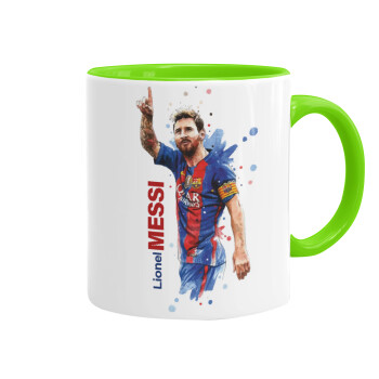 Lionel Messi, Mug colored light green, ceramic, 330ml