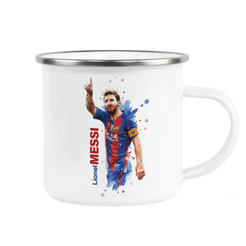 Lionel Messi, Κούπα Μεταλλική εμαγιέ λευκη 360ml