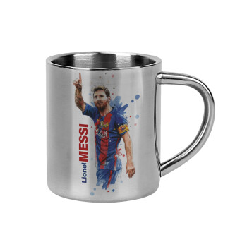 Lionel Messi, Mug Stainless steel double wall 300ml