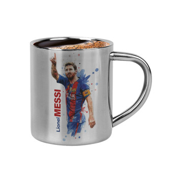 Lionel Messi, Double-wall metal cup for espresso (220ml)