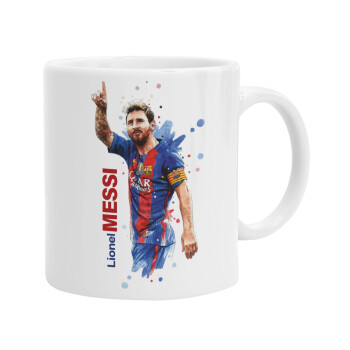 Lionel Messi, Ceramic coffee mug, 330ml (1pcs)