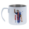 Mug Stainless steel double wall 400ml